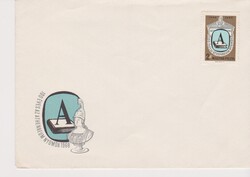 Alkalmi boríték 1968 - Atheneum Nyomda 100 éves