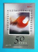 (Z) 50 éves a Budapesti Asztalitenisz Szövetség emlékív