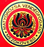 ANTIK MEZŐKÖVESD RÓZSA VENDÉGLŐ - bőrönd címke matrica GYŰJTŐI ÁLLAPOT a képek szerint