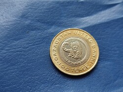 KAZAHSZTÁN 100 TENGE 2025 ÁLLATOK! LEOPÁRD! BIMETÁL! UNC! ÚJ KIADÁS!