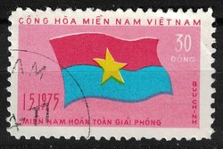 Vietkong - Mi:VN-VC 64 - CTO - Kat. ért.: 1.50€