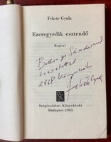 Fekete Gyula dedikált könyve- 1965-ös kiadás