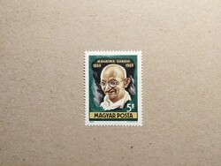 Magyarország - Mahatma Gandhi 1969