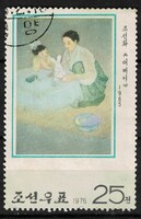 Észak-Korea - Mi:KP 1475 - CTO - Kat. ért.: 0.25€