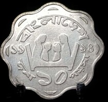 Banglades 10 Poisha, 1994 FAO B05G3