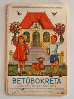 Márton Lajos (1891-1952), borító grafika és könyvillusztráció, Betűbokréta c.olvasókönyv