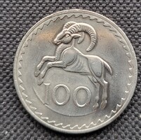 Ciprus 100 mills 1978 (XE36)
