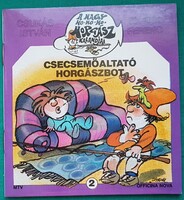 Csukás István: Csecsemőaltató horgászbot - A Nagy Ho-Ho-Ho-Horgász kalandjai 2.  > Képeskönyv