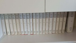 A Magyar Nemzet Története Millecentenáriumi díszkiadás 20 db kötet