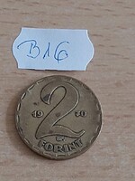 MAGYAR NÉPKÖZTÁRSASÁG 2 FORINT 1970 Sárgaréz    B16