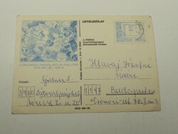 Retro régi képeslap, levelezőlap - II. Országos Parafilatéliai Kiállítás 1975. okt. 29. nov. 9.