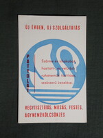 Kártyanaptár,Patyolat ruhatisztító üzletek,reklám figura,hattyú, 1974  (licites)