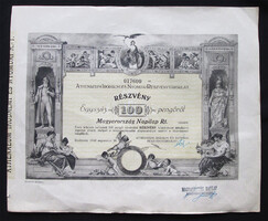 Athenaeum Irodalmi és Nyomdai Részvénytársulat részvény 100 pengő 1943