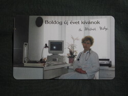 Kártyanaptár,Dr. Mészáros Ibolya körzeti orvos,Dunaújváros,1995 (3)