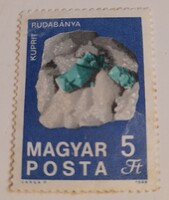 1969 100 éves a Magyar Állami Földtani Intézet  5 Ft