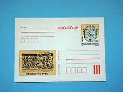 Díjjegyes levelezőlap (M2/3) - 1980. Szikszó 700 éves