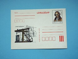 Díjjegyes levelezőlap (M2/3) - 1986. 250 éve született James Watt
