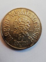 Petőfi ezust 50 Ft. 1973