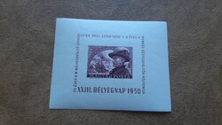1950 Bem József blokk ** Kat: 15000 Ft