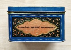 Ritka retro szovjet (ukrán) grúz teásdoboz – 1950-60-as évek, gyűjtői állapot!