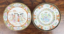 Kinai tányér (2db)  (T:259)