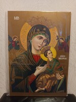 Szent Szűz, a Szüntelen Segítség Anyja – Nagyméretű, szentelt fa ikon (A3)