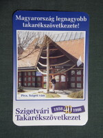 Kártyanaptár,Szigetvári Takarékszövetkezet,Pécs Szigeti vám fiók,1999  (3)