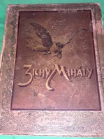 1902. Lándor Tivadar: Zichy Mihály biography album book according to the pictures atheneum - Pest diary