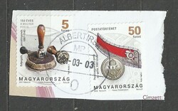 Postatörténet 50 + 5 Ft