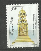 Antik órák 5 Ft