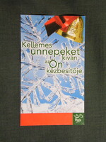 Kártyanaptár,Magyar Posta,postás,2000  (3)