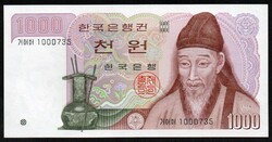 Dél-Korea 1000 won UNC 1983