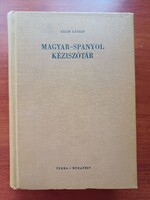 Magyar - Spanyol kéziszótár