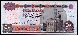 Egyiptom 50 font UNC 2013