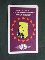 Kártyanaptár,Mechanikai művek,Budapest,utcai telefon készülék,1980  (licites)