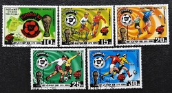 KP14 /  Észak-Korea 1981 Labdarúgó VB bélyegsor pecsételt