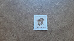 1990 125 éves a Singer varrógép ** Kat: 50 Ft