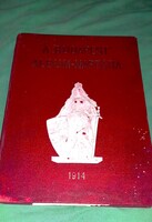 1914 -Sz. Szigethy Vilmos - A "Budapest" album-naptára 1914. - 35.ÉVFOLYAM.képek szerint Wodianer