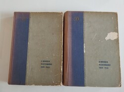 A második világháború 1939-1945 I-II kötet