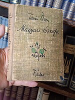 1943 RÉVAI- TAMÁSI ÁRON : MAGYARI RÓZSAFA  második kiadás!