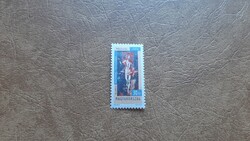 1998 Húsvét 2. ** Kat: 150 Ft