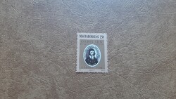 1992 Johannes Amos Comenius ** Kat: 250 Ft