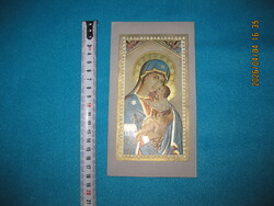 GYÖNYÖRŰSÉGES  IKON dombormintás aranyozott kihajtható képeslap szentkép üres