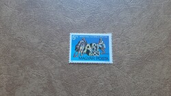 1989 Art ** Kat: 50 Ft