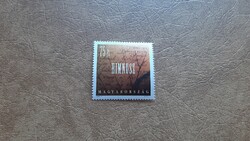 1998 175 éves a Himnusz ** Kat: 350 Ft