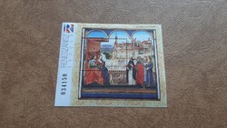 2008 Bélyegnap ** Kat: 1700 Ft