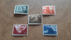 1941 Széchenyi István 1. ** Kat: 400 Ft