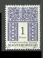Népművészet 1 Ft