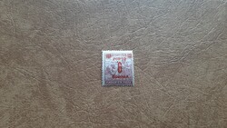 1921/25 Kiseígtő portó 6 K/ 1 1/2 K 3-as lyukasztás ** Kat: 200 Ft