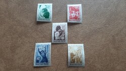 1949 Vit 1. blokkból kiszedve ** Kat: 3000 Ft